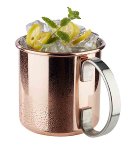 Becher -MOSCOW MULE-