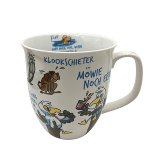 Becher Joey Küstengesabbel